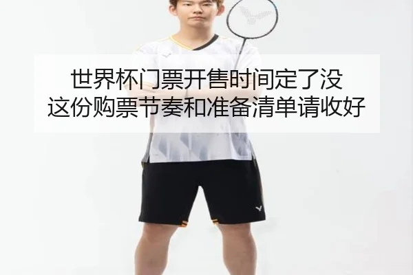 img_1780368189154_443_1_883.jpg